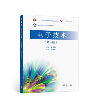 ��Ӽ��g(sh��)����4�棩