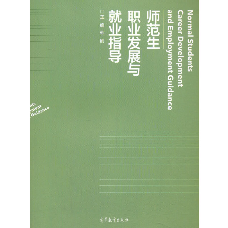 �������I(y��)�l(f��)չ�c�͘I(y��)ָ��(d��o)