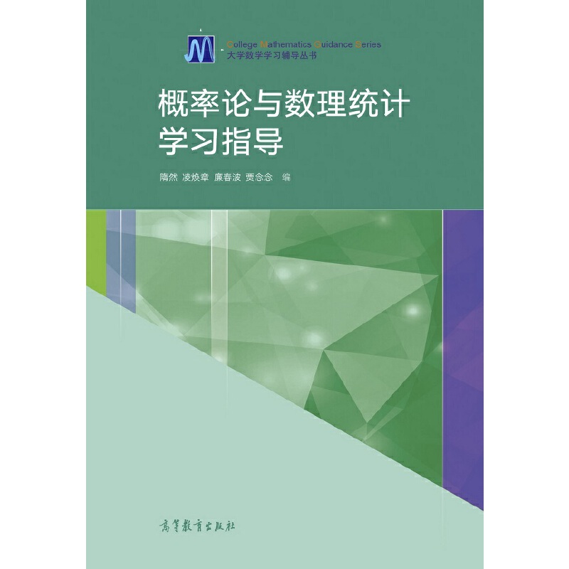 ����Փ�c��(sh��)���y(t��ng)Ӌ�W��ָ��