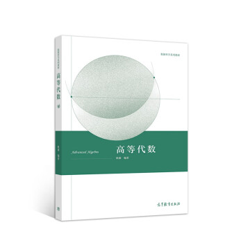 �ߵȴ���(sh��)