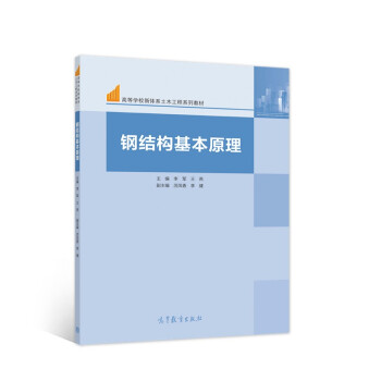 䓽Y(ji��)��(g��u)����ԭ��