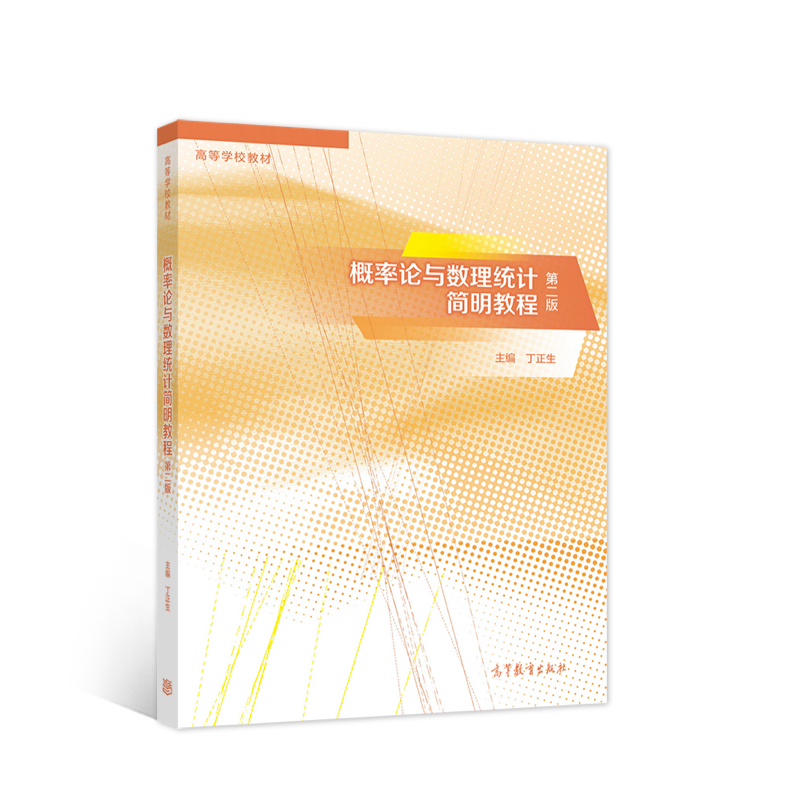 ����Փ�c��(sh��)���y(t��ng)Ӌ�����̳̣��ڶ��棩