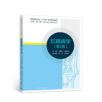 ���c���W(xu��)����2�棩