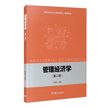 ������(j��ng)��(j��)�W(xu��)���ڶ��棩