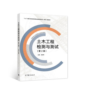 ��ľ���̙z�y�c�yԇ ��2��