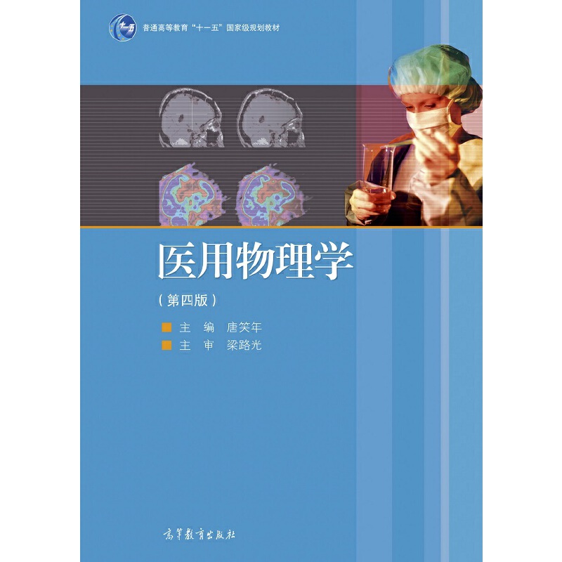 �t(y��)������W(xu��)�����İ棩