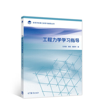 �������W(xu��)�W(xu��)��(x��)ָ��(d��o)