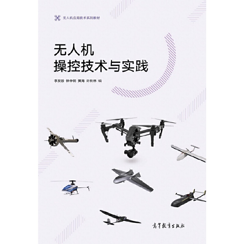 �o�˙C(j��)�ٿؼ��g(sh��)�c��(sh��)�`