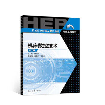 �C(j��)����(sh��)�ؼ��g(sh��) �ڶ���