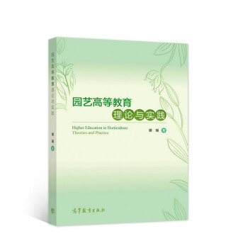 �@ˇ�ߵȽ�����Փ�c��(sh��)�`