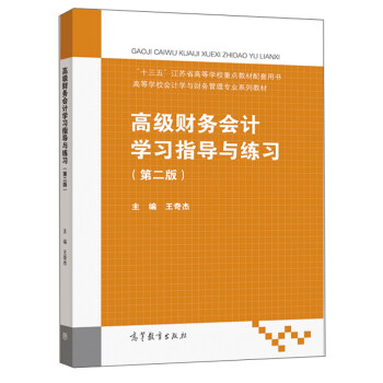 �߼�ؔ��(w��)��Ӌ�W(xu��)��(x��)ָ��(d��o)�c����(x��)���ڶ��棩