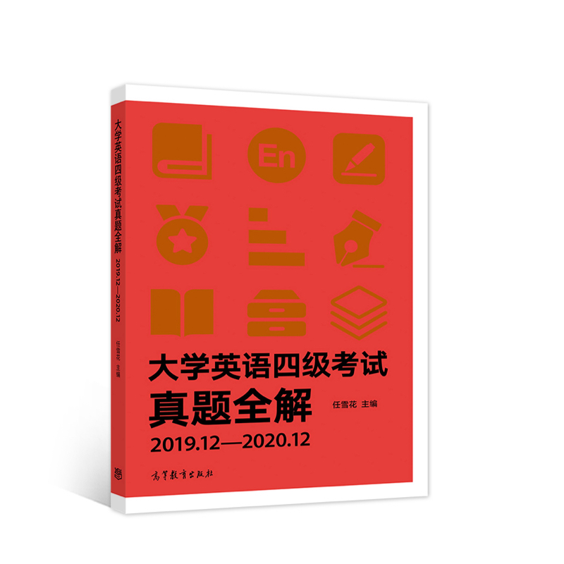 ��W(xu��)Ӣ�Z�ļ�(j��)��ԇ���}ȫ��