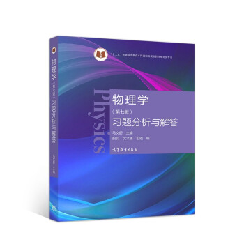 ����W(xu��)�����߰棩��(x��)�}�����c���