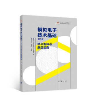 ģ�M��Ӽ��g(sh��)���A(ch��)����3�棩�W��ָ���c���}ָ��