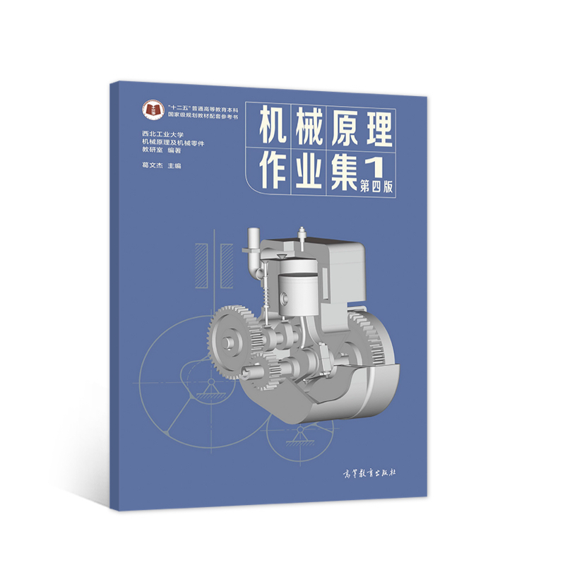 �C(j��)еԭ�����I(y��)�� ���İ�