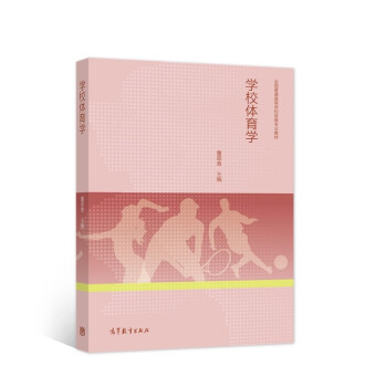 �W(xu��)У�w���W(xu��)