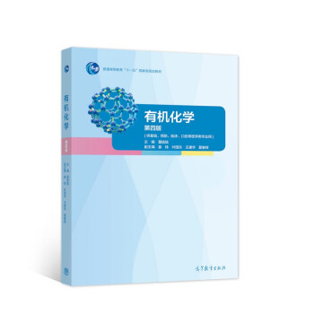 �ЙC(j��)���W(xu��)�����İ棩