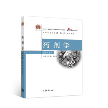 ˎ���W(xu��)����3�棩