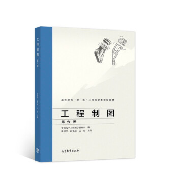 �����ƈD  ������