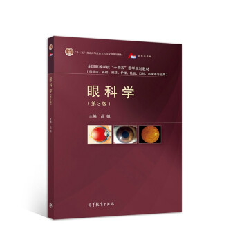 �ۿƌW(xu��)����3�棩