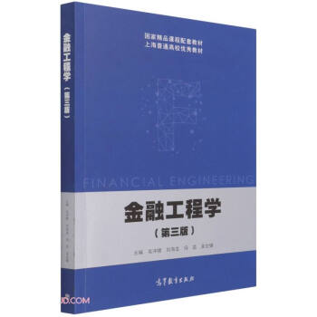 ���ڹ��̌W(xu��)�������棩