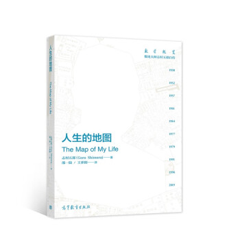 �����ĵ؈D