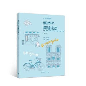 �r(sh��)����(ji��n)�����Z(y��)�����T(m��n)��