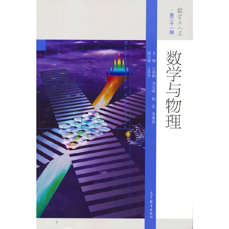 ��(sh��)�W(xu��)�c����