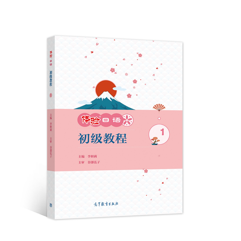 �w�(y��n)���Z����(j��)�̳�1