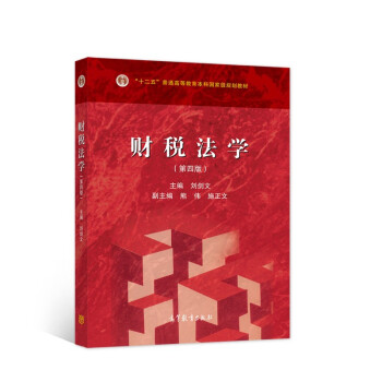 ؔ(c��i)�����W(xu��)�����İ棩