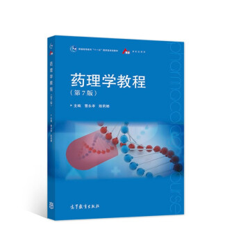 ˎ��W(xu��)�̳̣���7�棩