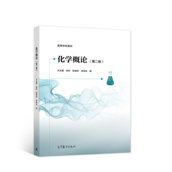 ���W(xu��)��Փ���ڶ��棩