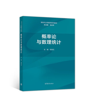 ����Փ�c��(sh��)���y(t��ng)Ӌ(j��)