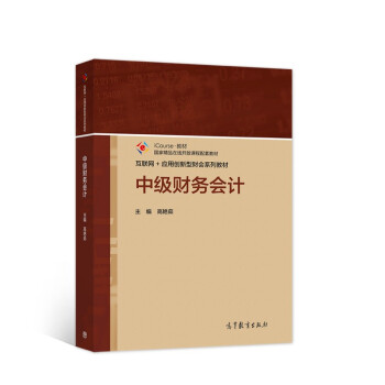 �м�ؔ�Օ�Ӌ