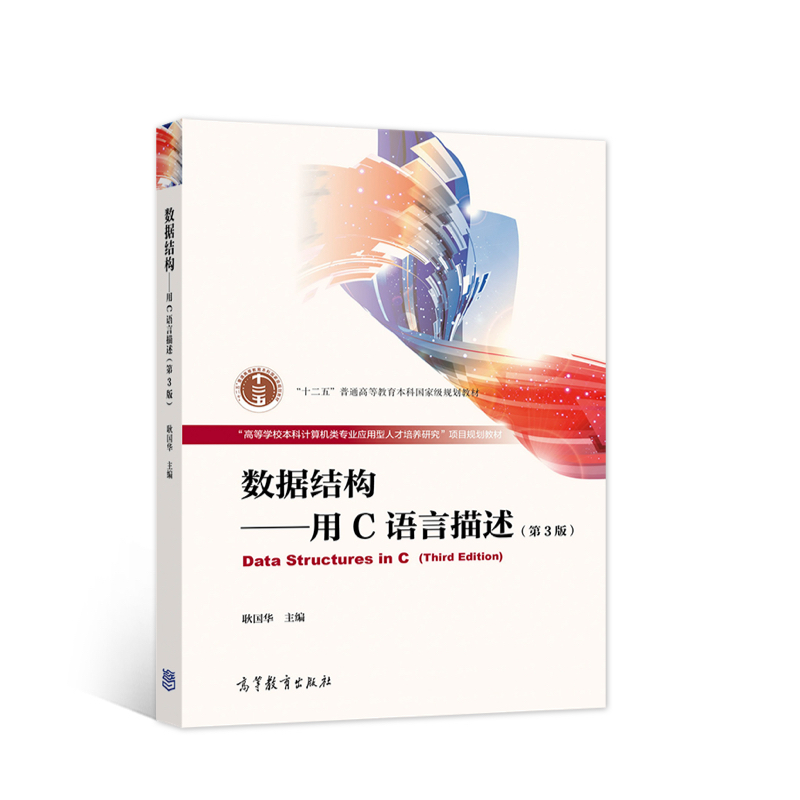 ��(sh��)��(j��)�Y(ji��)��(g��u)������C�Z(y��)����������3�棩