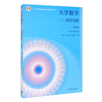 ��W(xu��)��(sh��)�W(xu��)�������Դ���(sh��) ���İ�