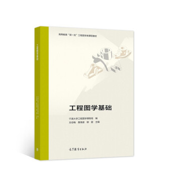 ���̈D�W���A(ch��)