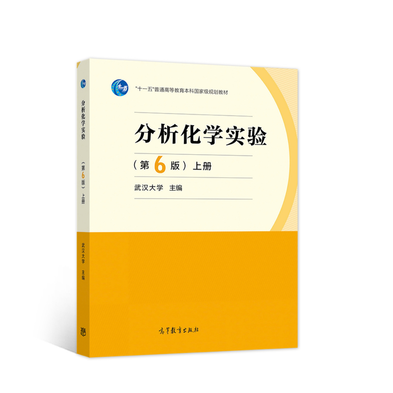 �������W(xu��)��(sh��)�(y��n)����6�棩�σ�(c��)