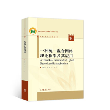 һ�N�y(t��ng)һ��ϾW(w��ng)�j(lu��)��Փ��ܼ��䑪(y��ng)��