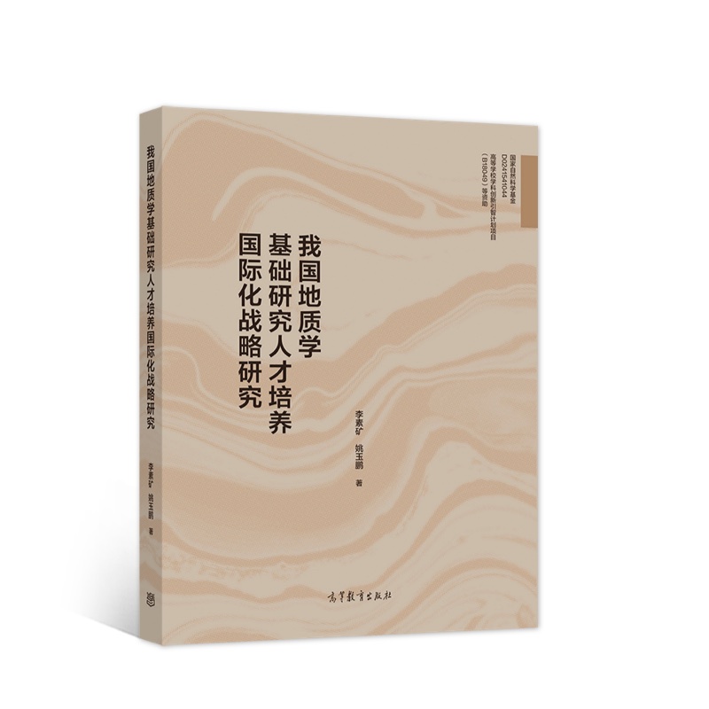 �҇����|(zh��)�W(xu��)���A(ch��)�о��˲����B(y��ng)���H����(zh��n)���о�