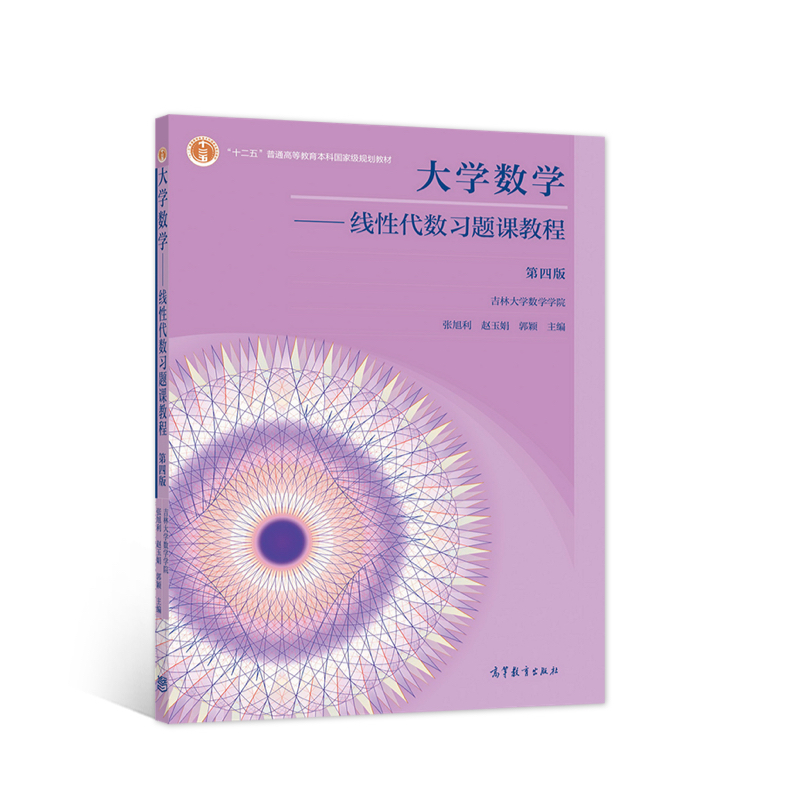 ��W(xu��)��(sh��)�W(xu��)�������Դ���(sh��)��(x��)�}�n�̳� ���İ�