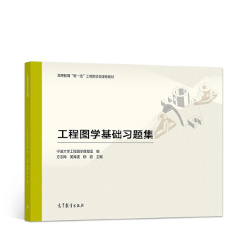 ���̈D�W���A���}��