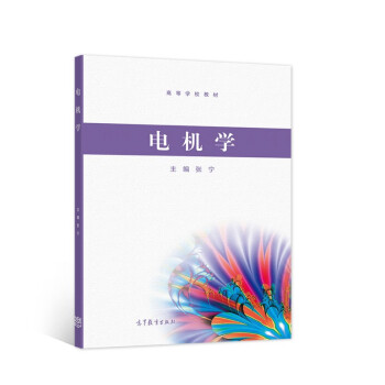 늙C(j��)�W(xu��)