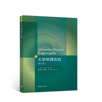 ��W(xu��)���팍򞣨�ڶ��棩