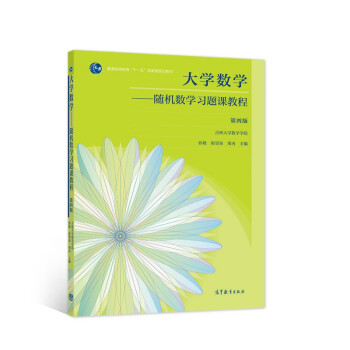 ��W(xu��)��(sh��)�W(xu��)�����S�C��(sh��)�W(xu��)��(x��)�}�n�̳� ���İ�