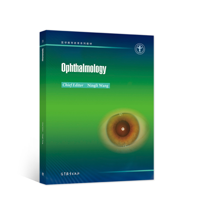 Ophthalmology���ۿƌW(xu��)��