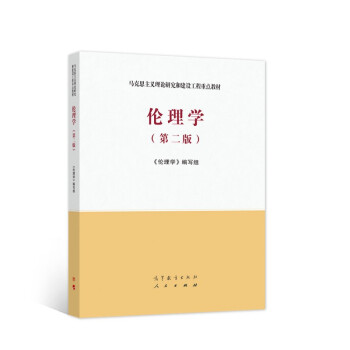 ����W(xu��)���ڶ��棩