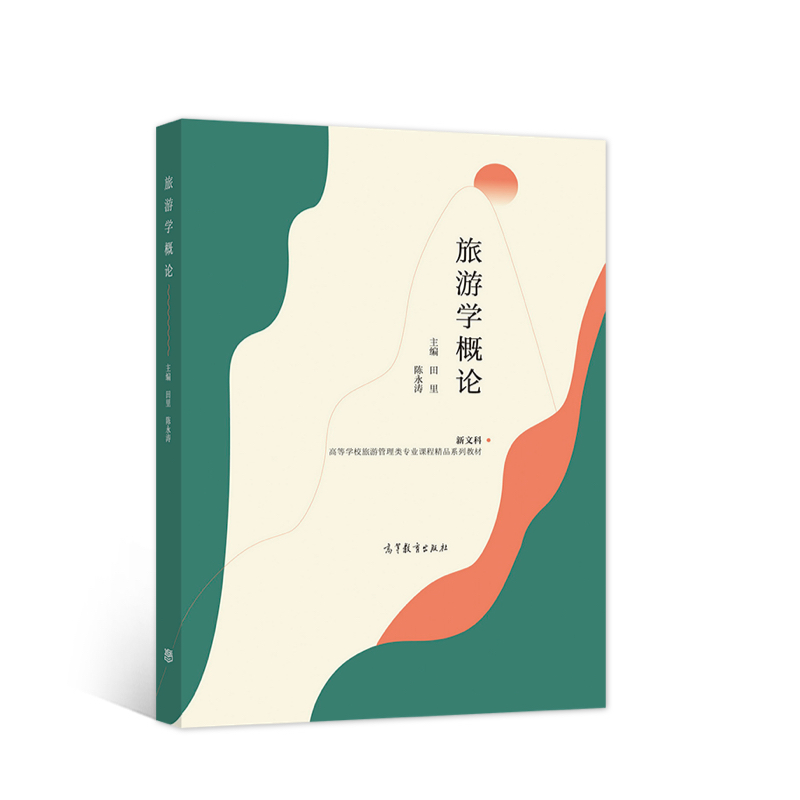 ���ΌW(xu��)��Փ