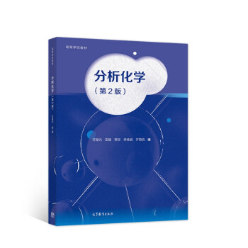 �������W(xu��)����2�棩