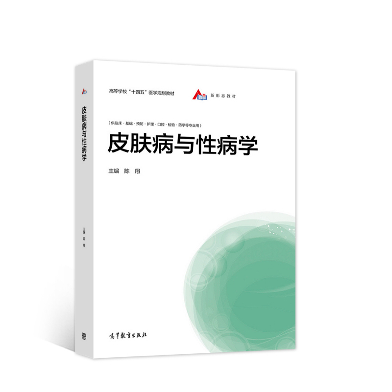 Ƥ�w���c�Բ��W